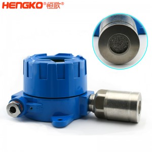 H2S硫化氫電化學(xué)有毒氣體傳感器探測器帶防爆不銹鋼316L傳感器外殼