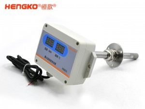 4-20mA 不銹鋼15法蘭探頭 帶顯-HG803-4W4P-08管道式溫濕度傳感器工業(yè)級